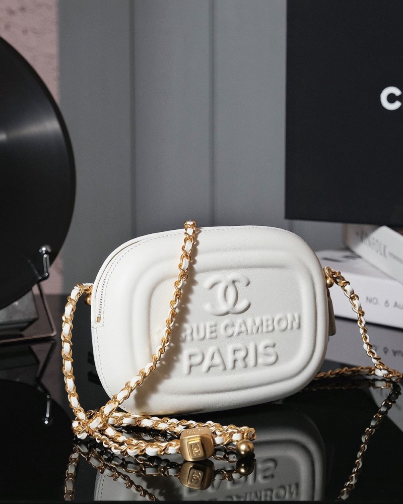 Chanel Satchel Bags